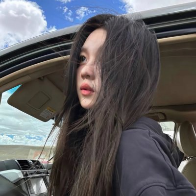 吃人的素食者